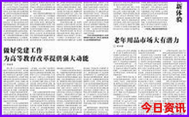 上饶景点排行榜前十名