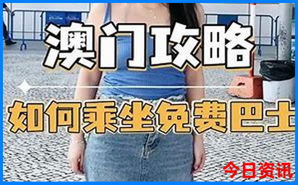 怀集有什么好玩的地方景点